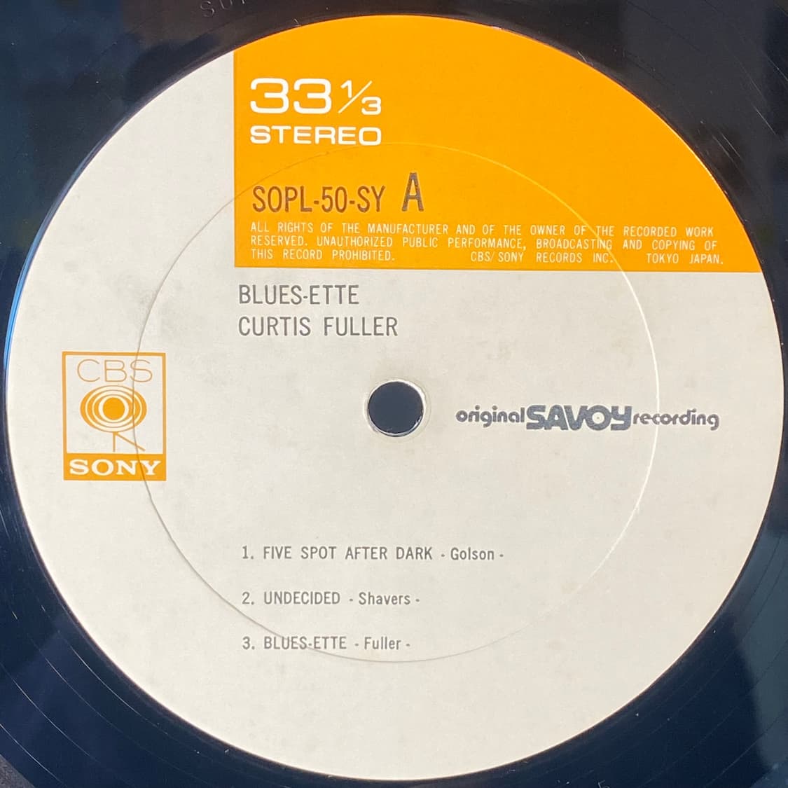 (중고LP-재즈) Curtis Fuller's Quintet -Blues 상품이미지4