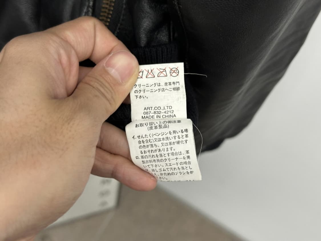 SHEEP SKIN LEATHER JACKET (M) 상품이미지10