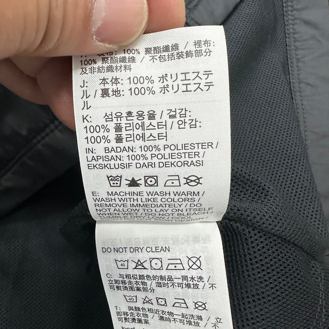 나이키 스우시 바람막이 상품이미지5