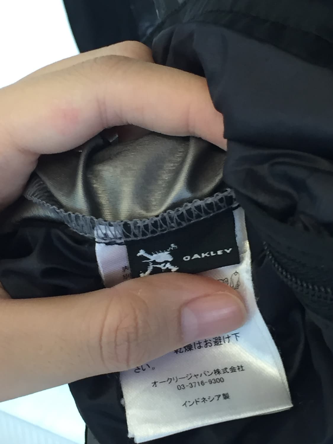 Oakley Black Printed Windbreaker Jacket 상품이미지6