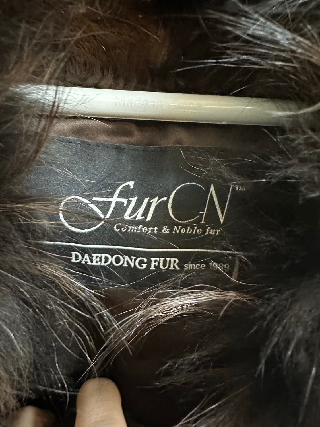 대동모피   밍크  베스트  + 폭스 포인트 -66사이즈 상품이미지6