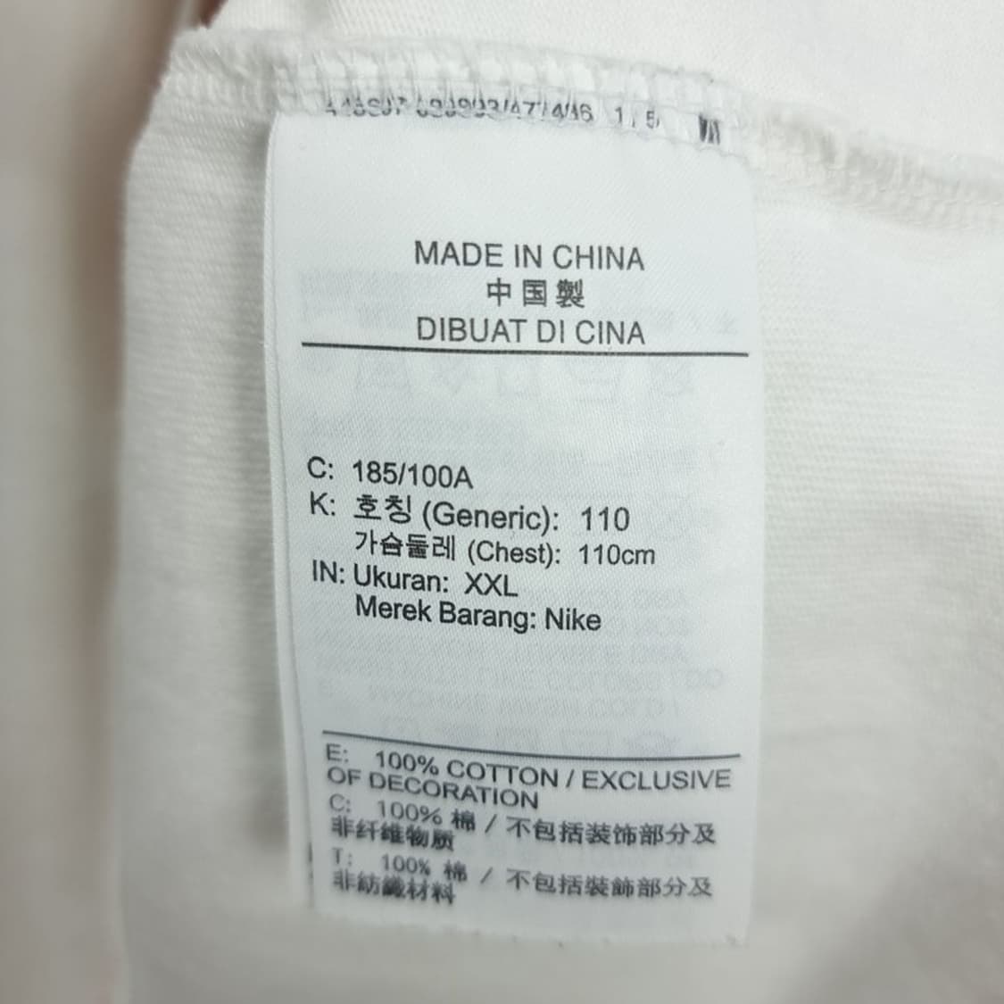 [나이키] 로고 자수 오버사의즈 반팔티 화이트 M20192 상품이미지8
