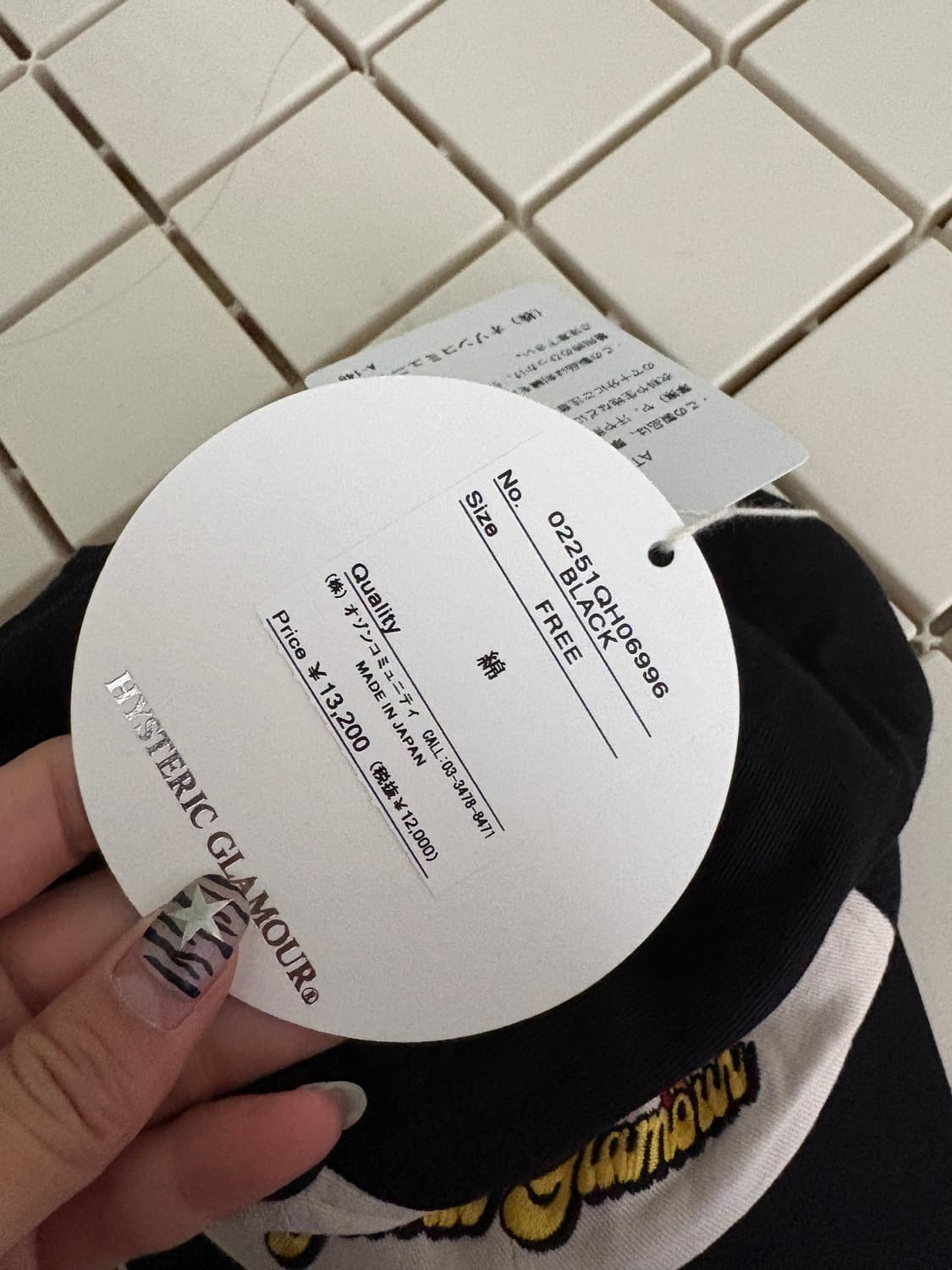 히스테릭 레인보우 캡 상품이미지5