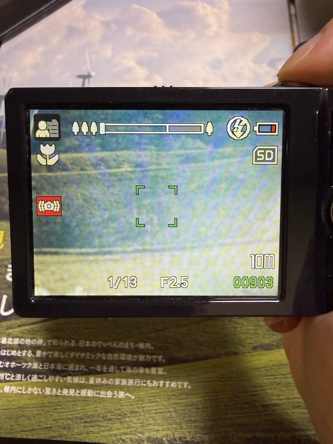 Rollei flexline 140 롤라이 플렉스라인 빈티지 디카  상품이미지9