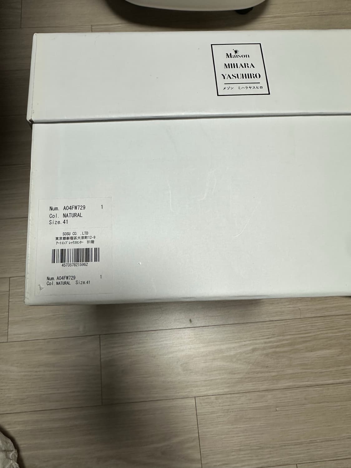 [41] 미하라야스히로 피터슨 내츄럴 (GD 착용) 상품이미지7