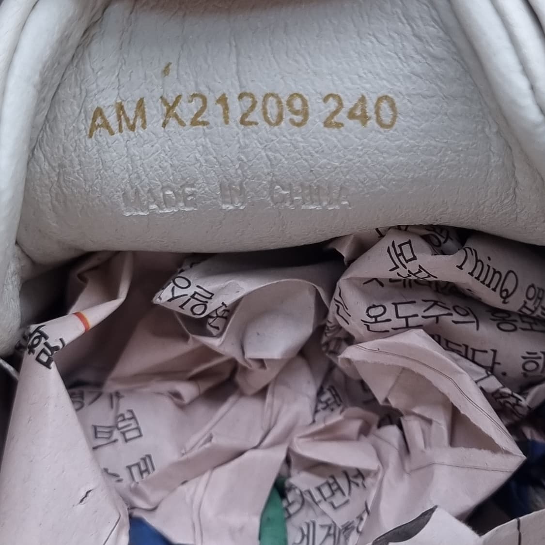 미쉘바이탠디 여성데일리스니커즈 240 상품이미지6