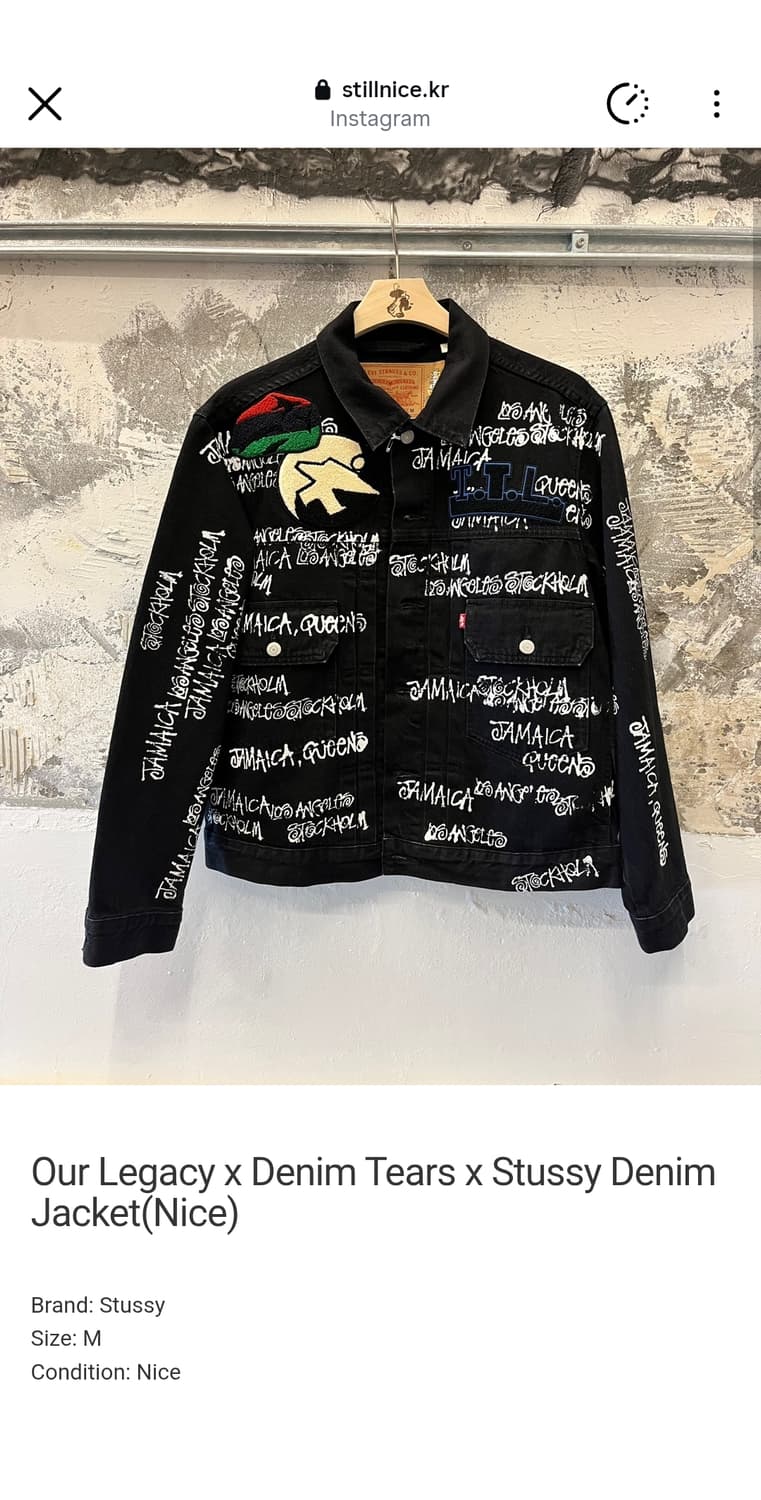 리바이스 스투시 데님티어스 콜라보 데님 자켓 M사이즈 상품이미지7