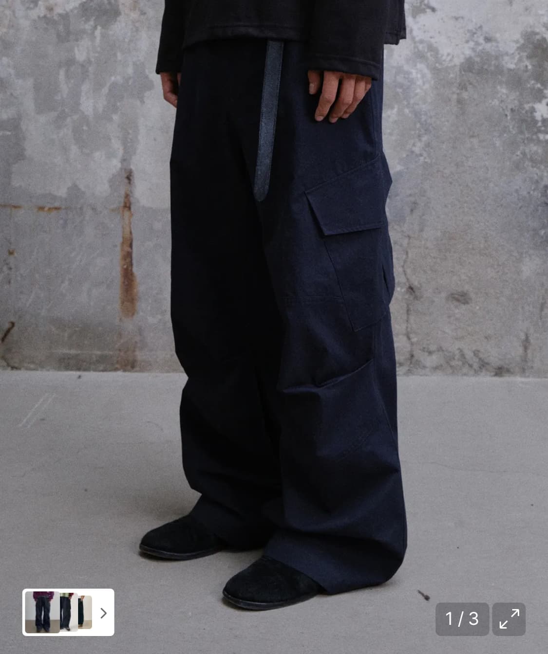 다이브인 바지 사이즈 2 상품이미지1