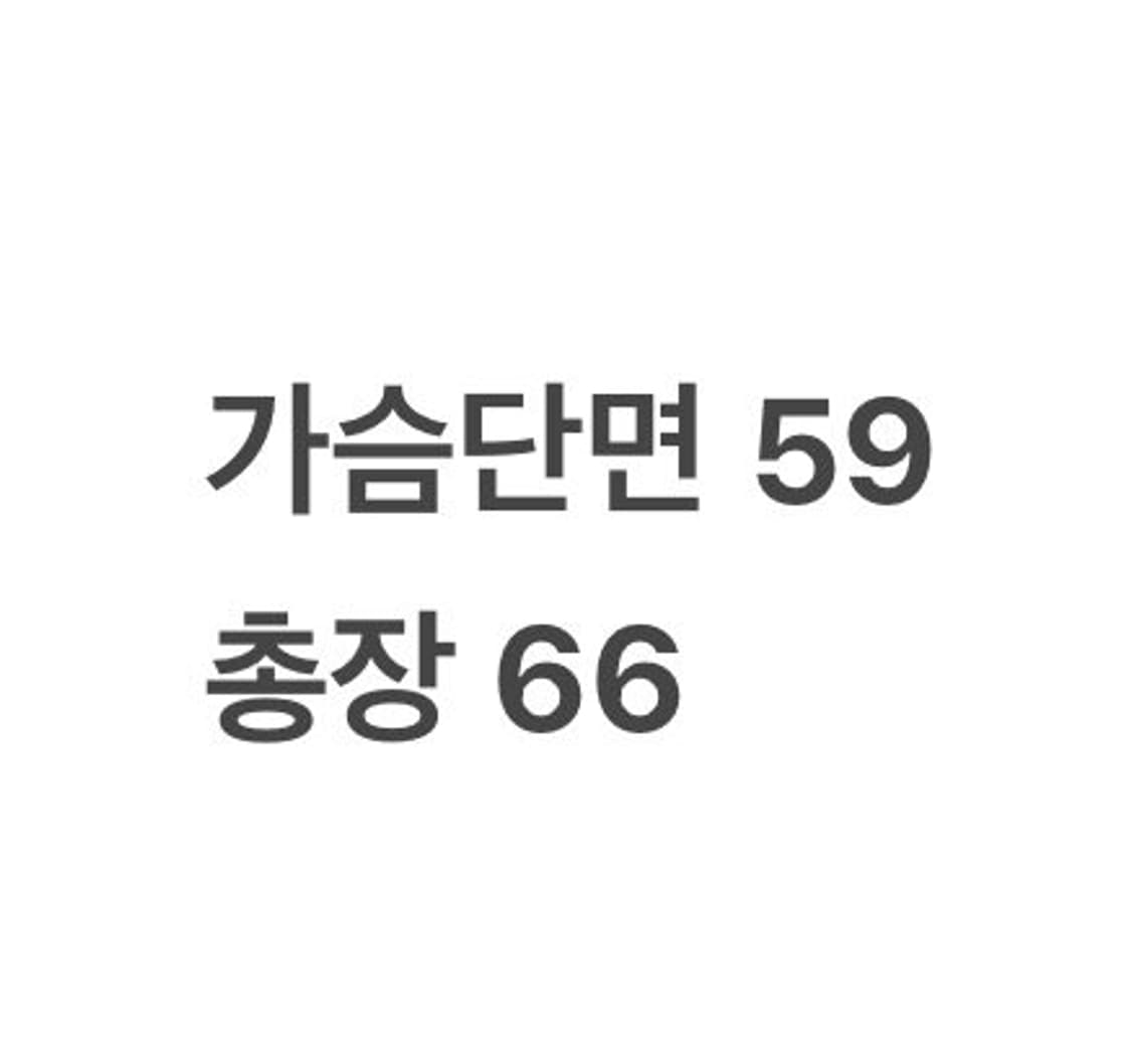 [정품] 나이키 바람막이 옐로우 그레이 b12 상품이미지7