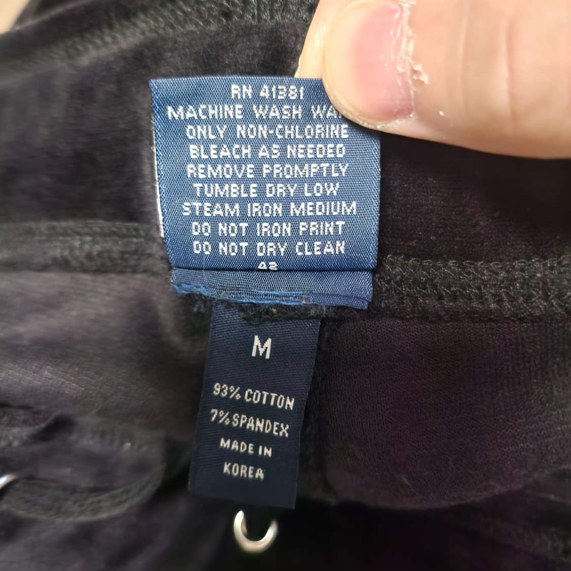 [M] 폴로 여성 벨벳 트레이닝 팬츠 트랙팬츠 상품이미지4