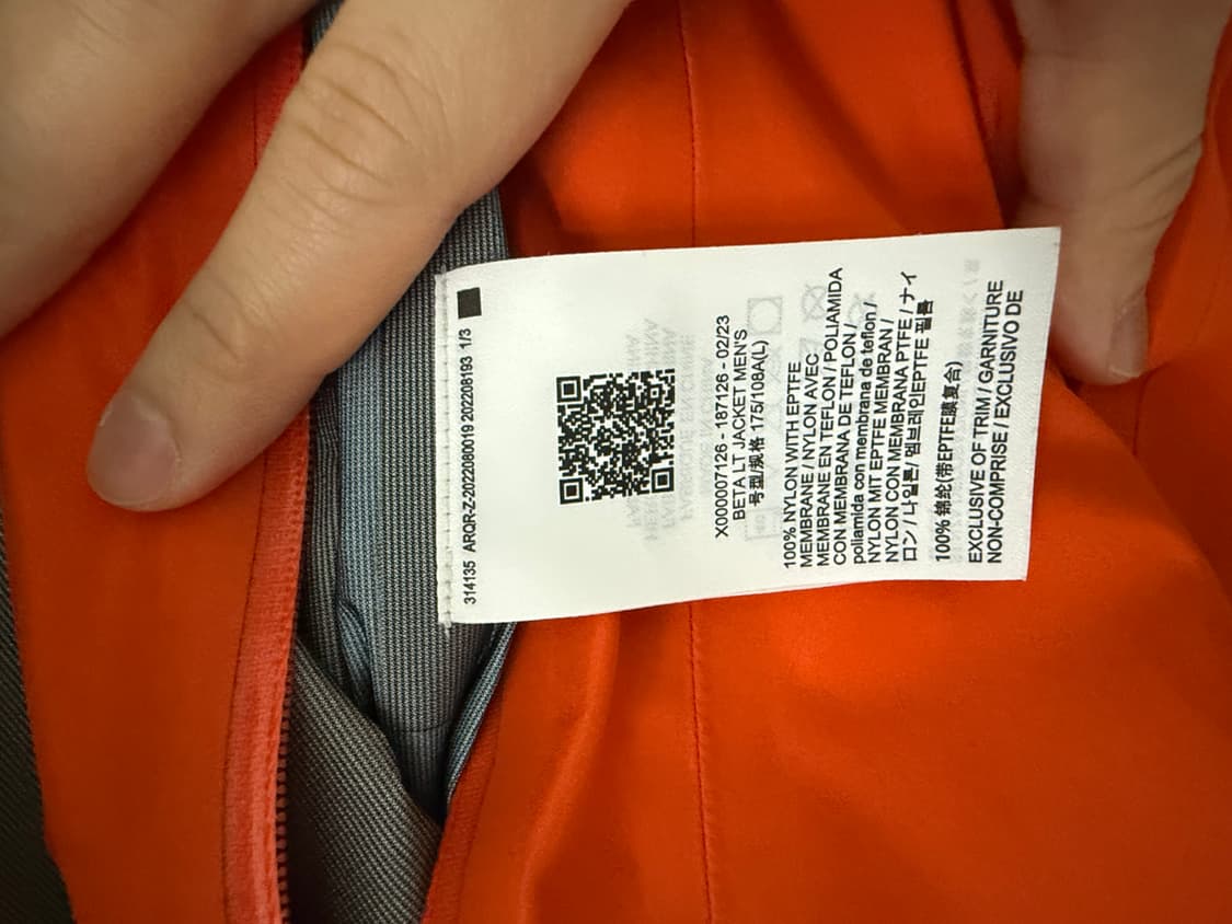 아크테릭스 베타LT 페놈 L 상품이미지8