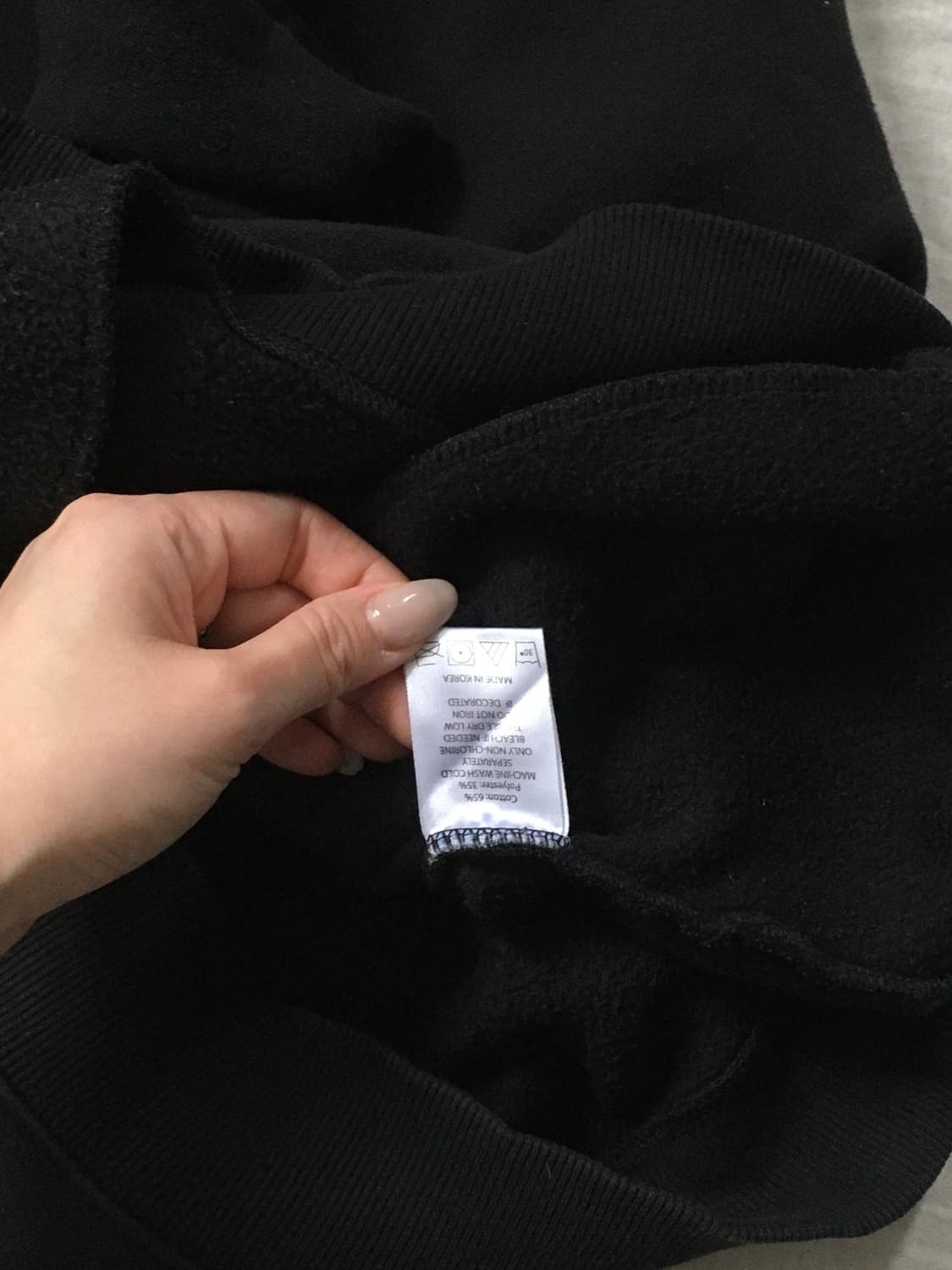 아임낫어 휴먼비잉 데미지 후드티 상품이미지5