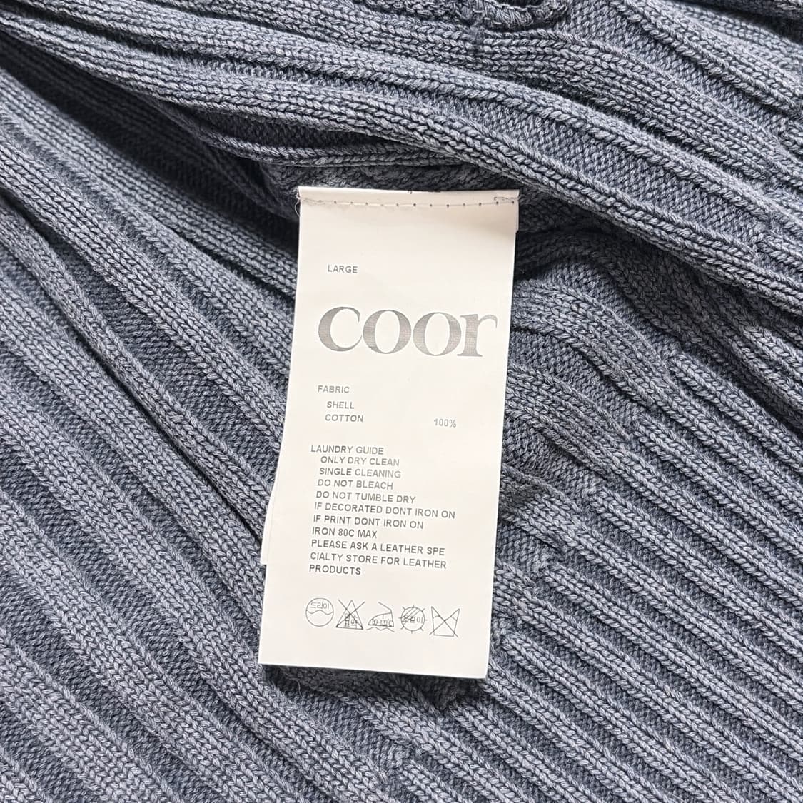 쿠어 Coor 투웨이 스트라이프 후드 집업 L 상품이미지10