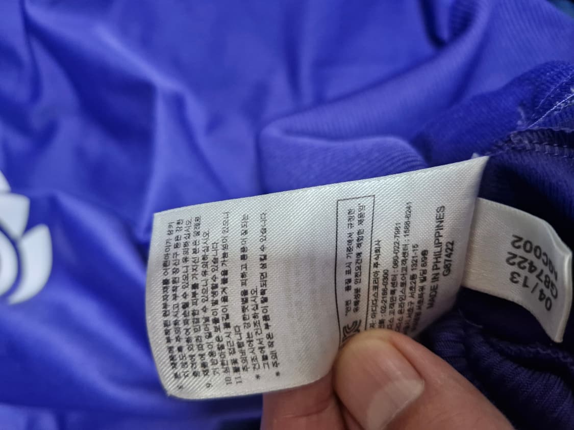 아디다스 여성 파이어버드 져지 XS 상품이미지5