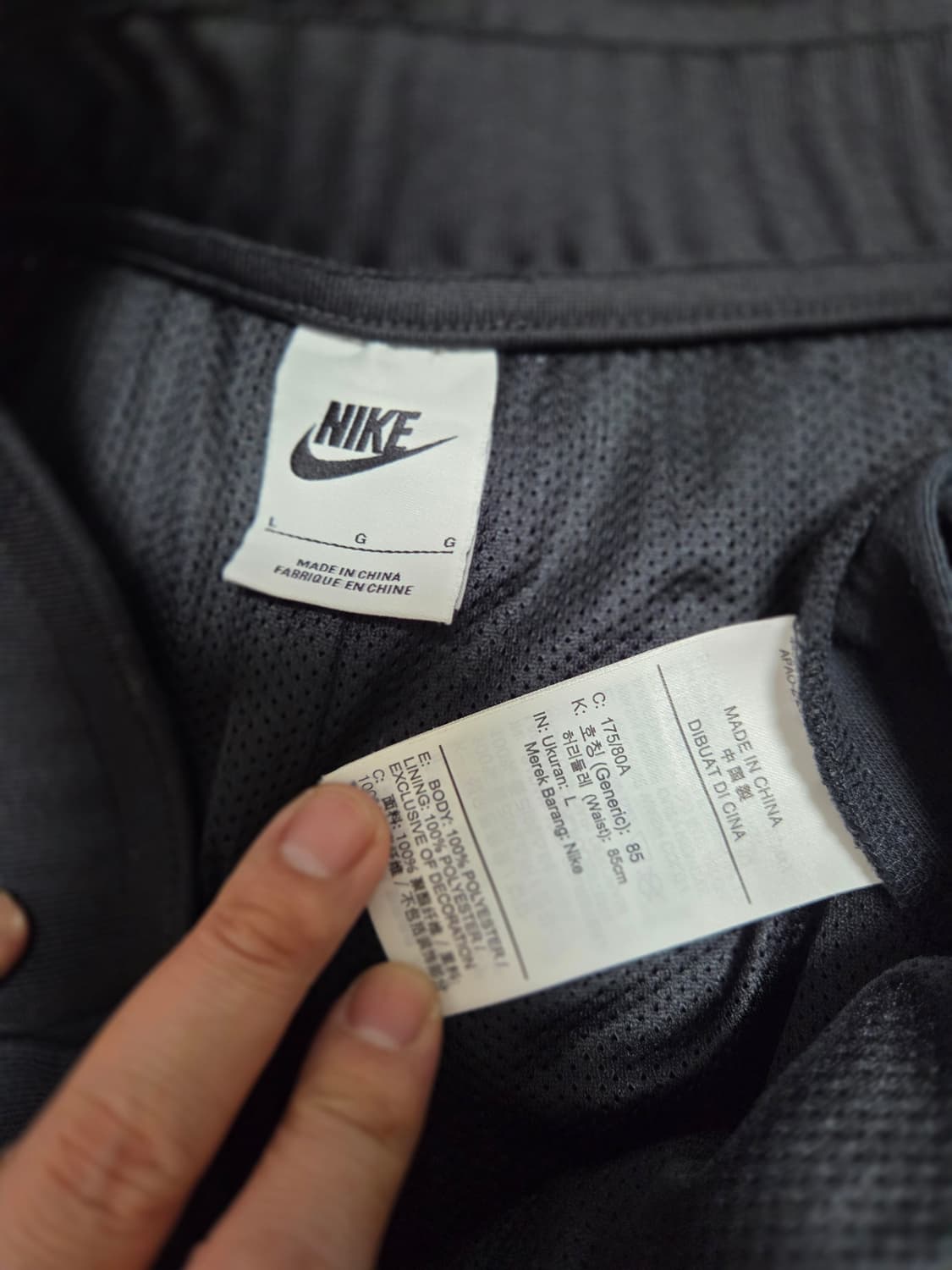 나이키 서카 티어어웨이 팬츠 상품이미지9