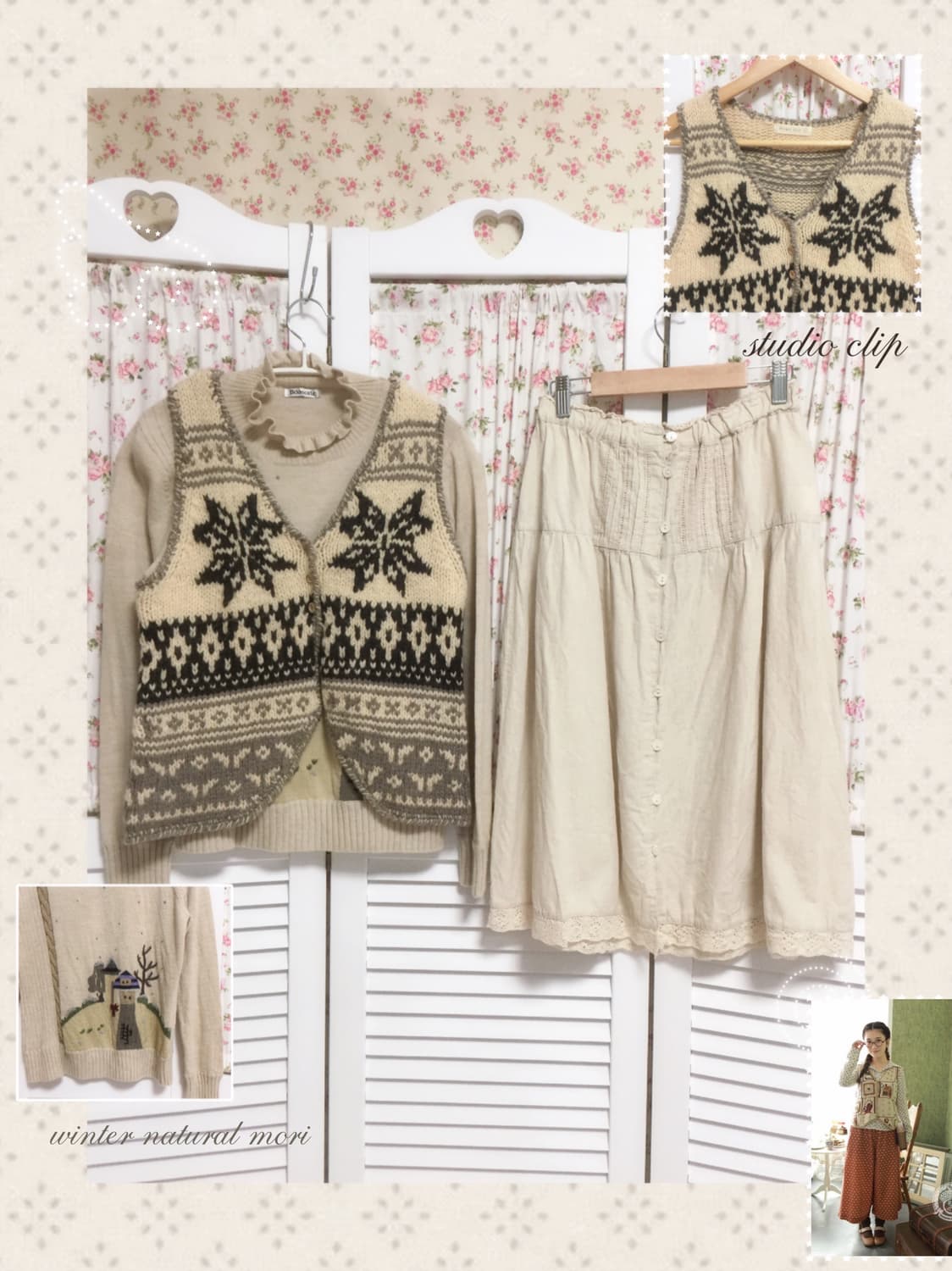 빈티지 모리걸 바선생핏 스튜디오클립 베스트 상품이미지1