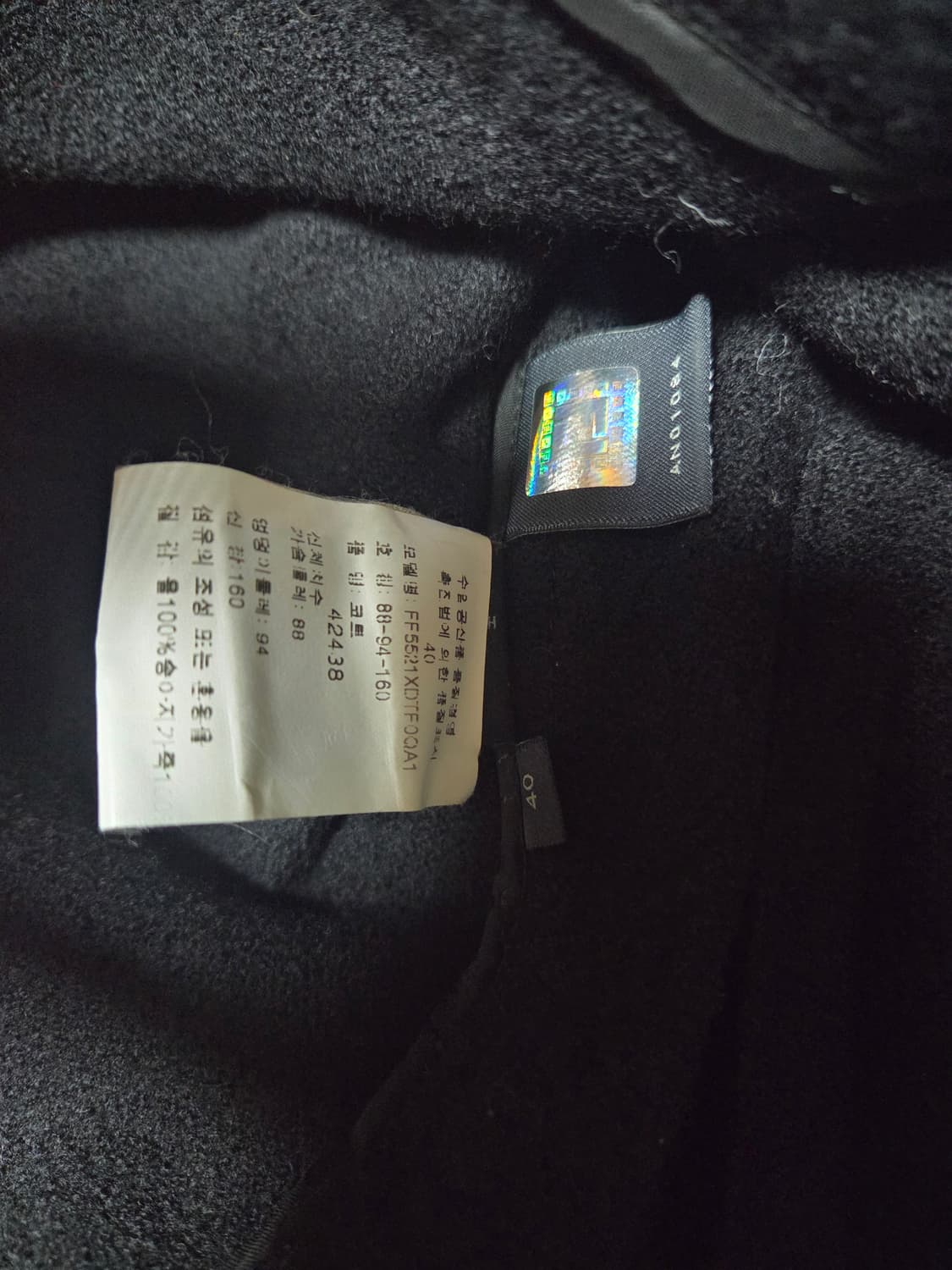 펜디 블랙 케이프 스타일 울 코트 40(정품) 상품이미지5