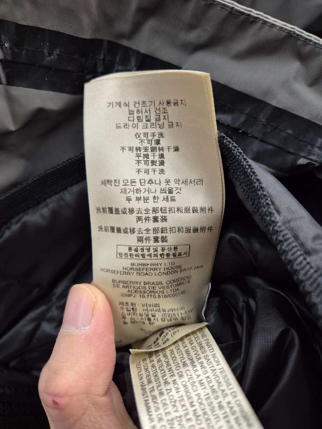 버버리 스포츠 그레이 후드 패딩 자켓 S 상품이미지9