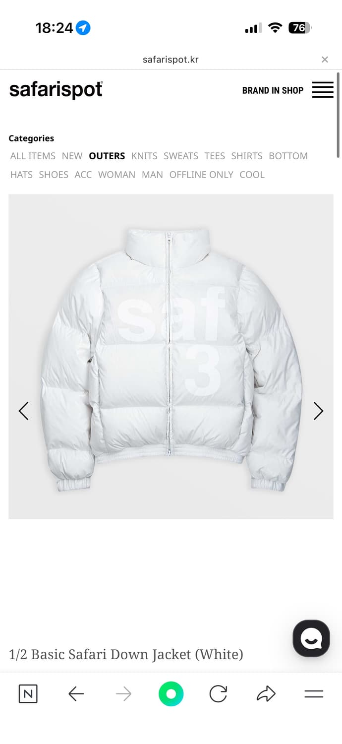 사파리스팟 /2 Basic Safari Down Jacket 상품이미지1