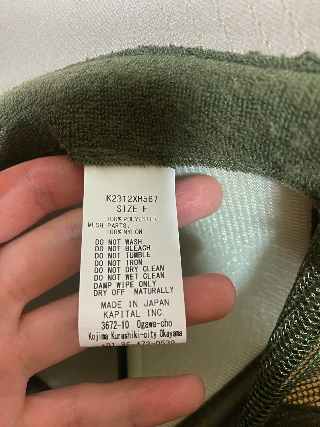 캐피탈 컨트리 더티 쉬링크 트럭캡 카키 키나리 상품이미지4