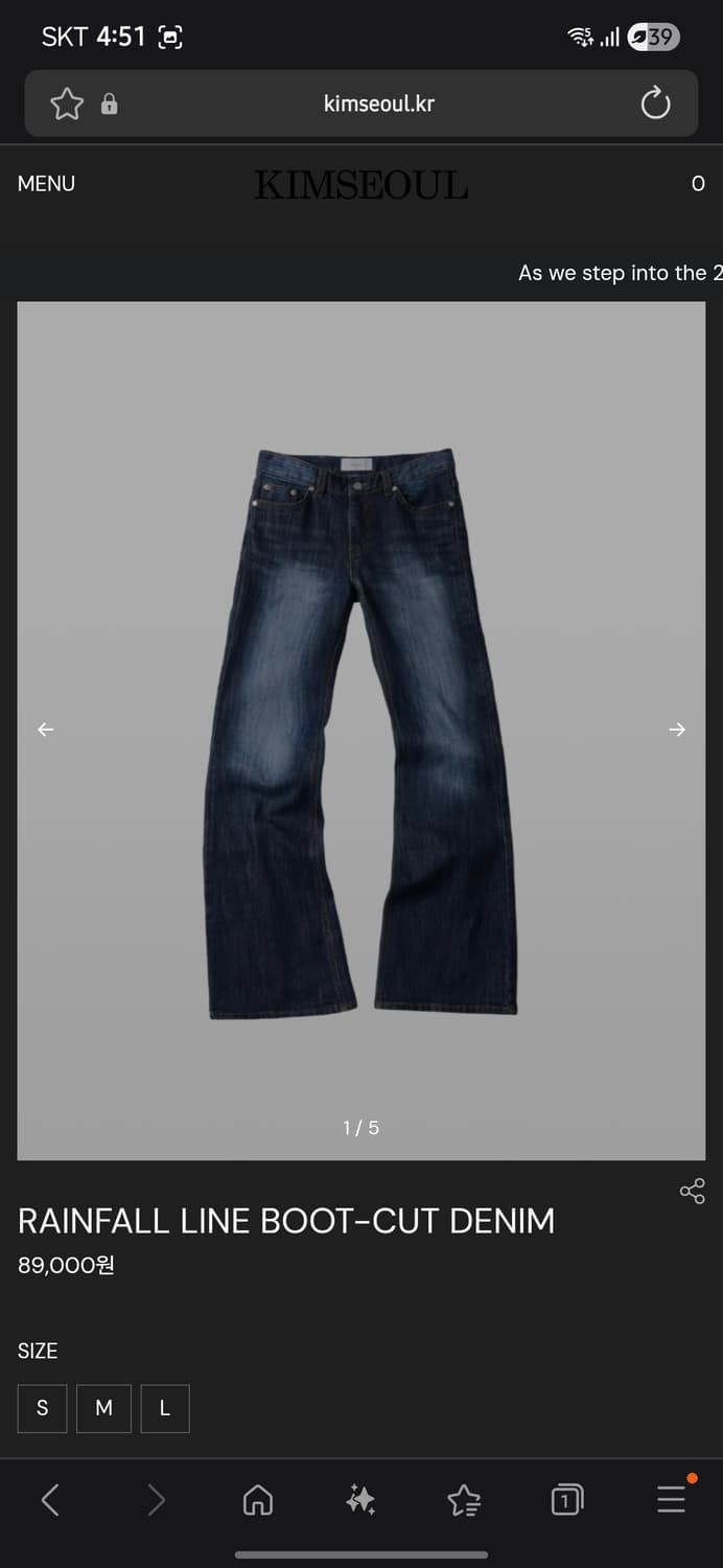 킴서울 RAINFALL LINE BOOT-CUT DENIM 상품이미지1