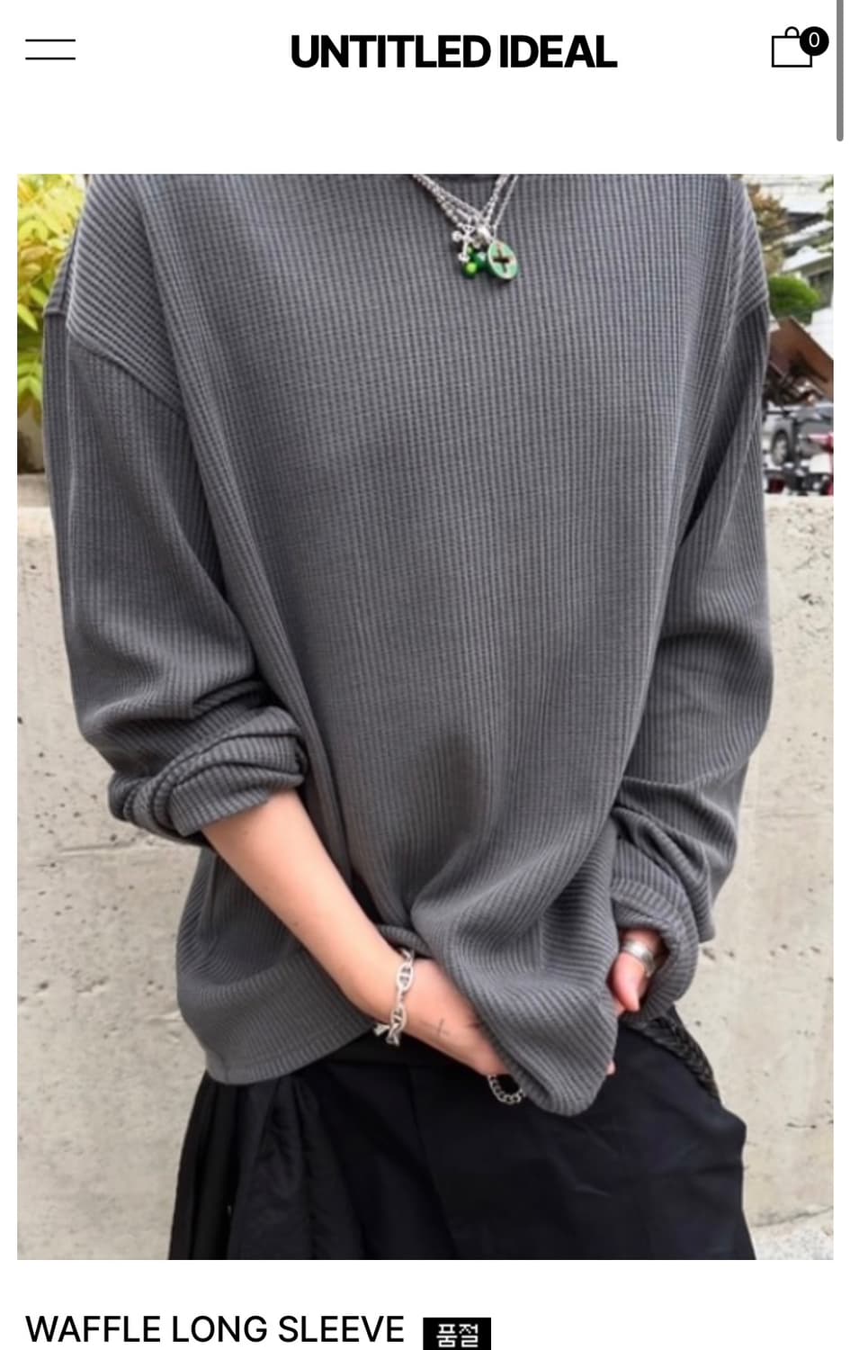 언타이틀드 아이딜 와플 롱슬리브 세이지 그린 상품이미지2