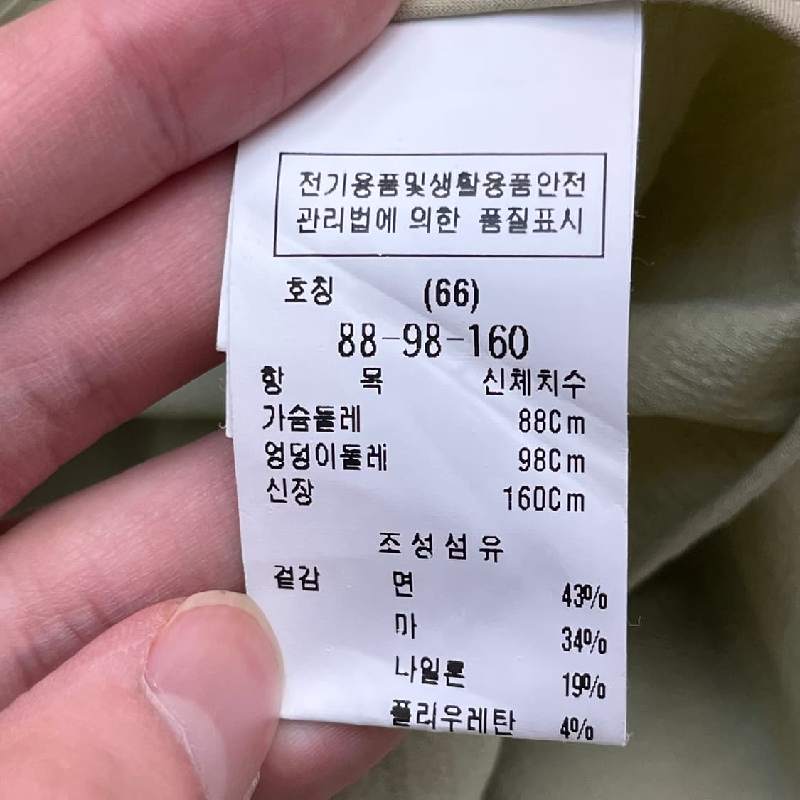 듀엘 여성 원피스 88-98-160(66) 상품이미지4