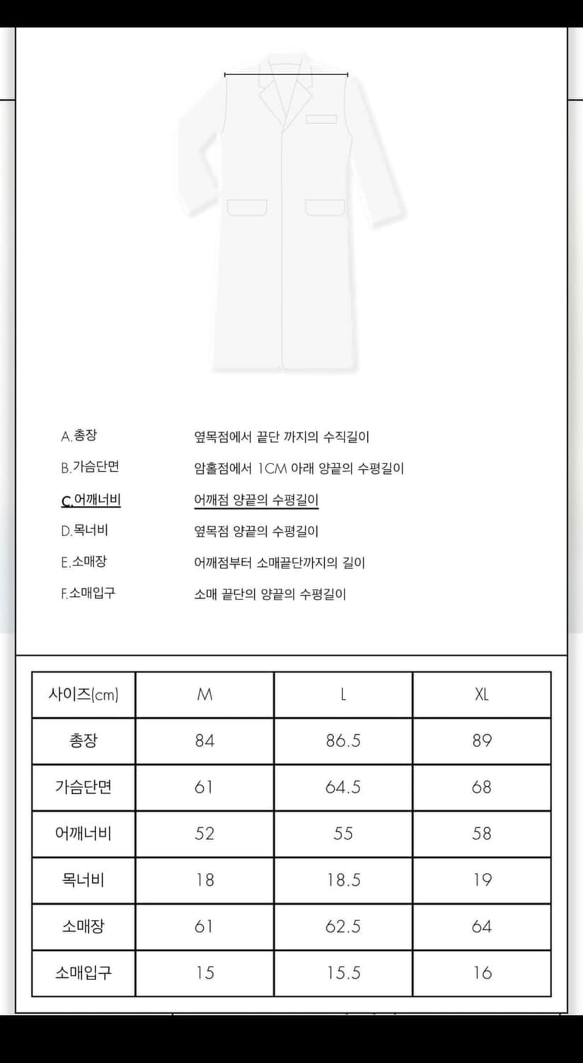 아더에러 product.30 상품이미지5