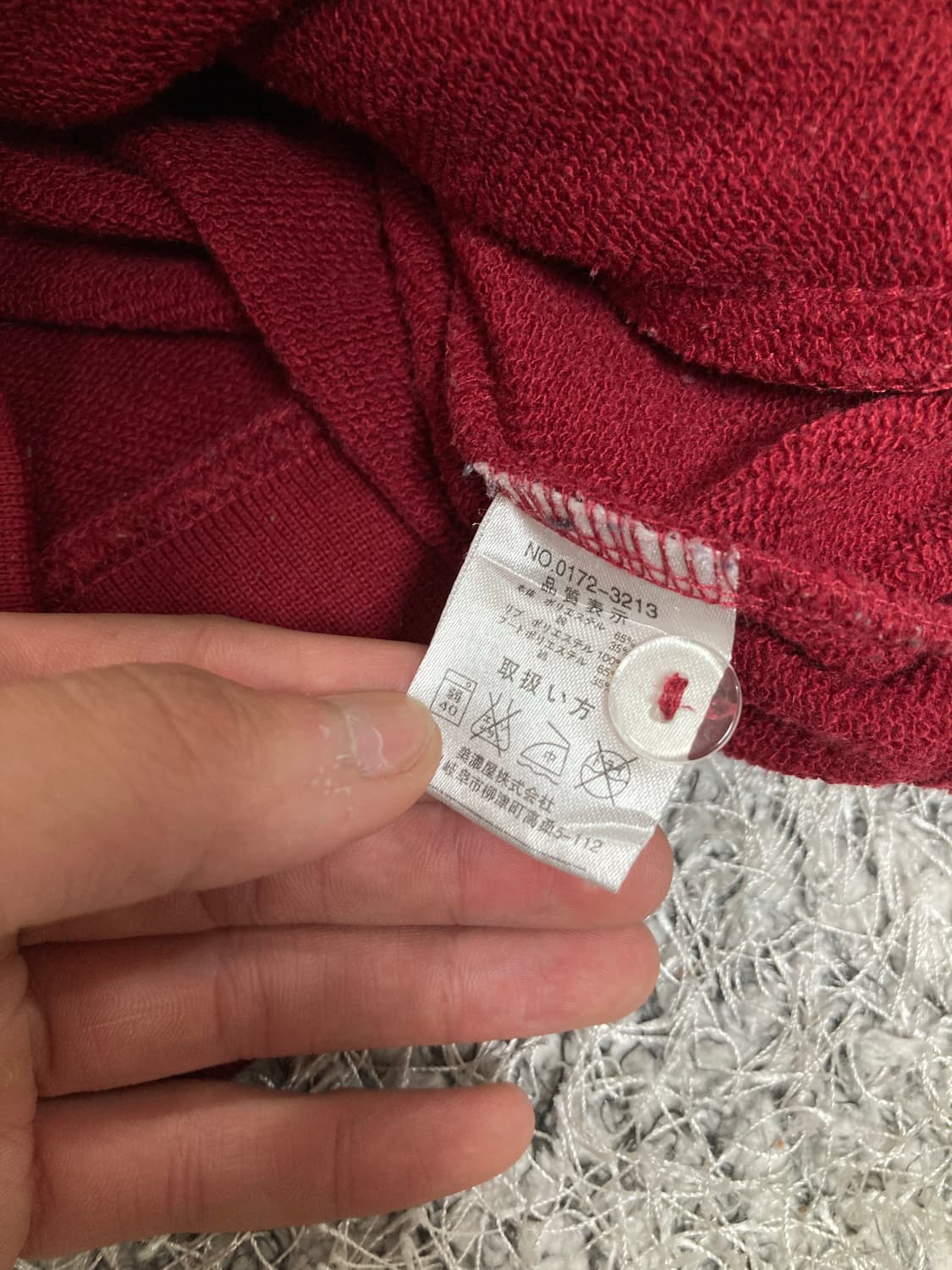 컨버스 스웻 바시티 상품이미지5