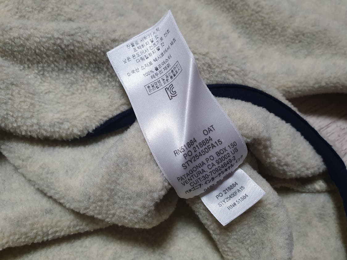 파타고니아 헤비웨이트 신칠라 오트밀 m 상품이미지4