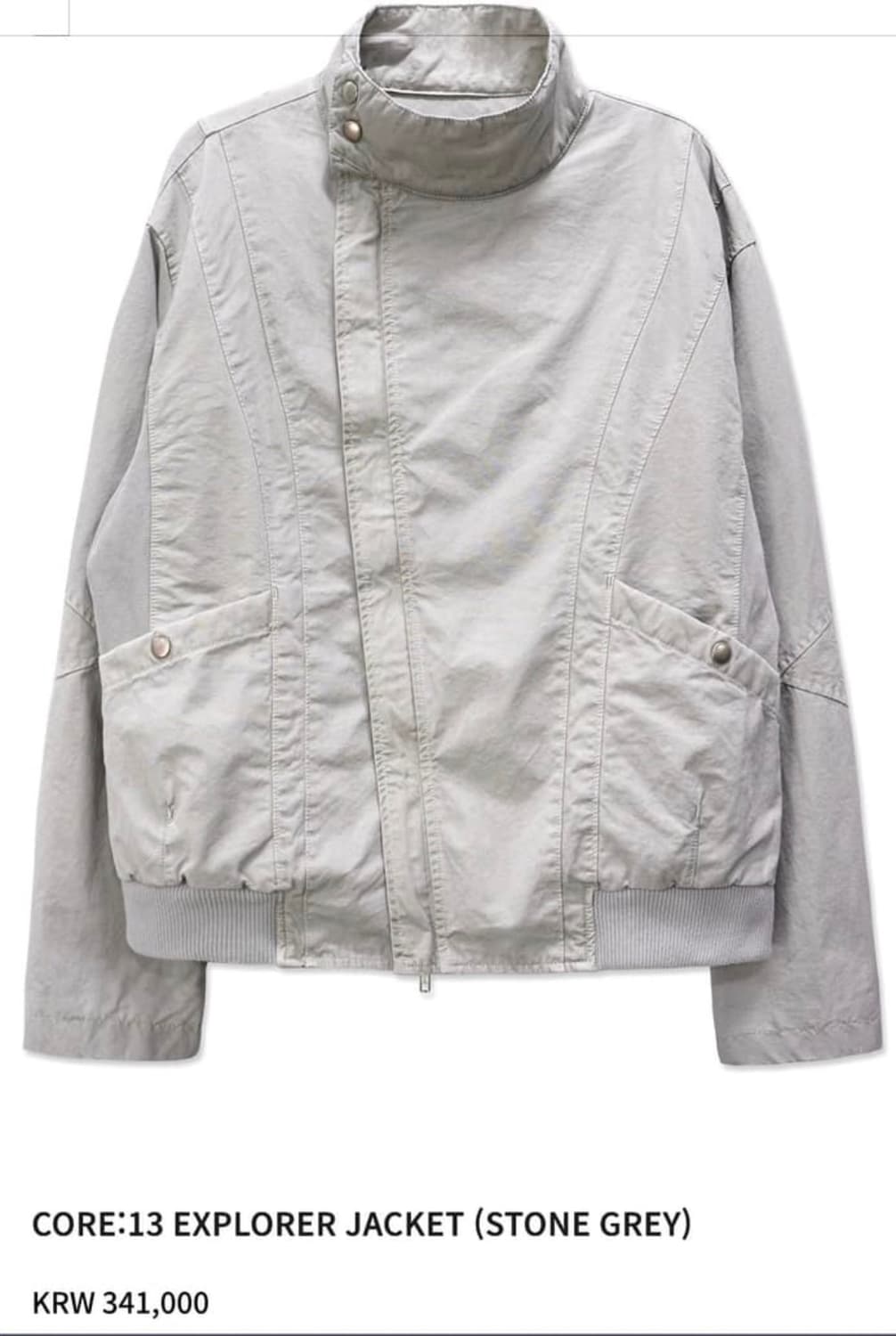 [구매]이그노타 코어 13 익스플로러 자켓 m 상품이미지1