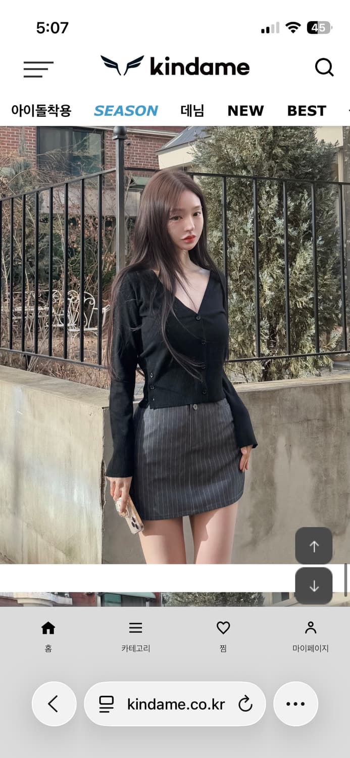 새상품) 카인다미 미니 울 가디건 백아이보리 네이비 블랙 상품이미지9