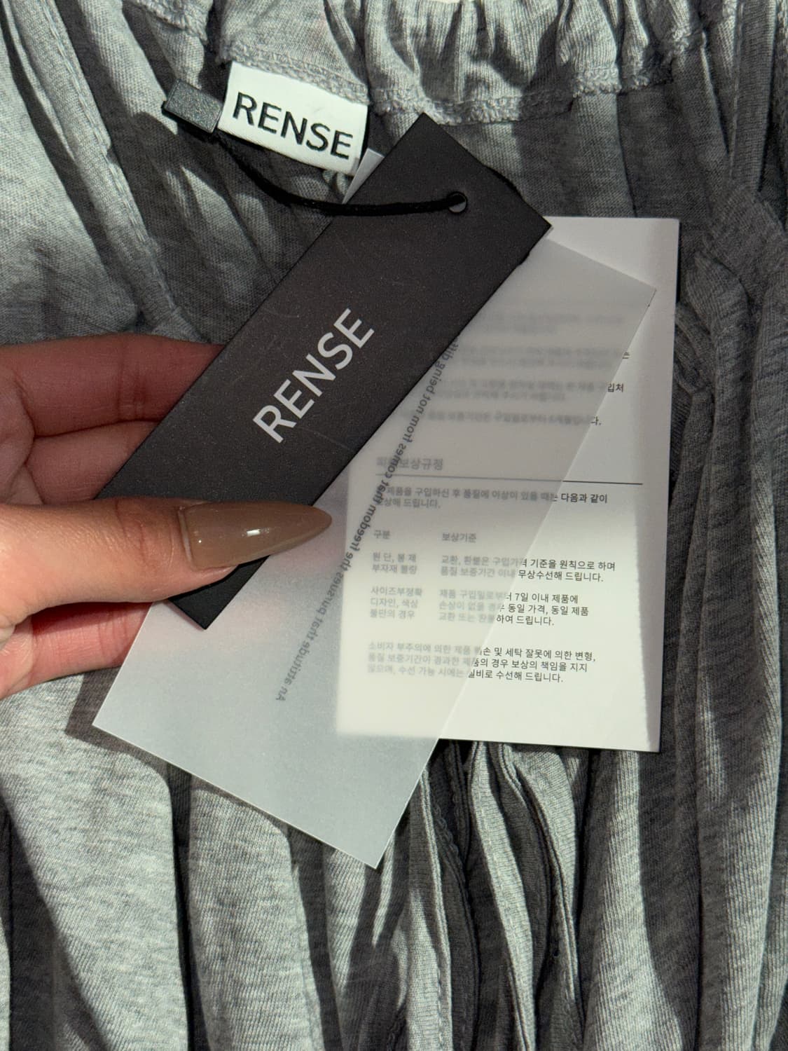 RENSE Shirring Frill Layered Sleeveless  상품이미지9