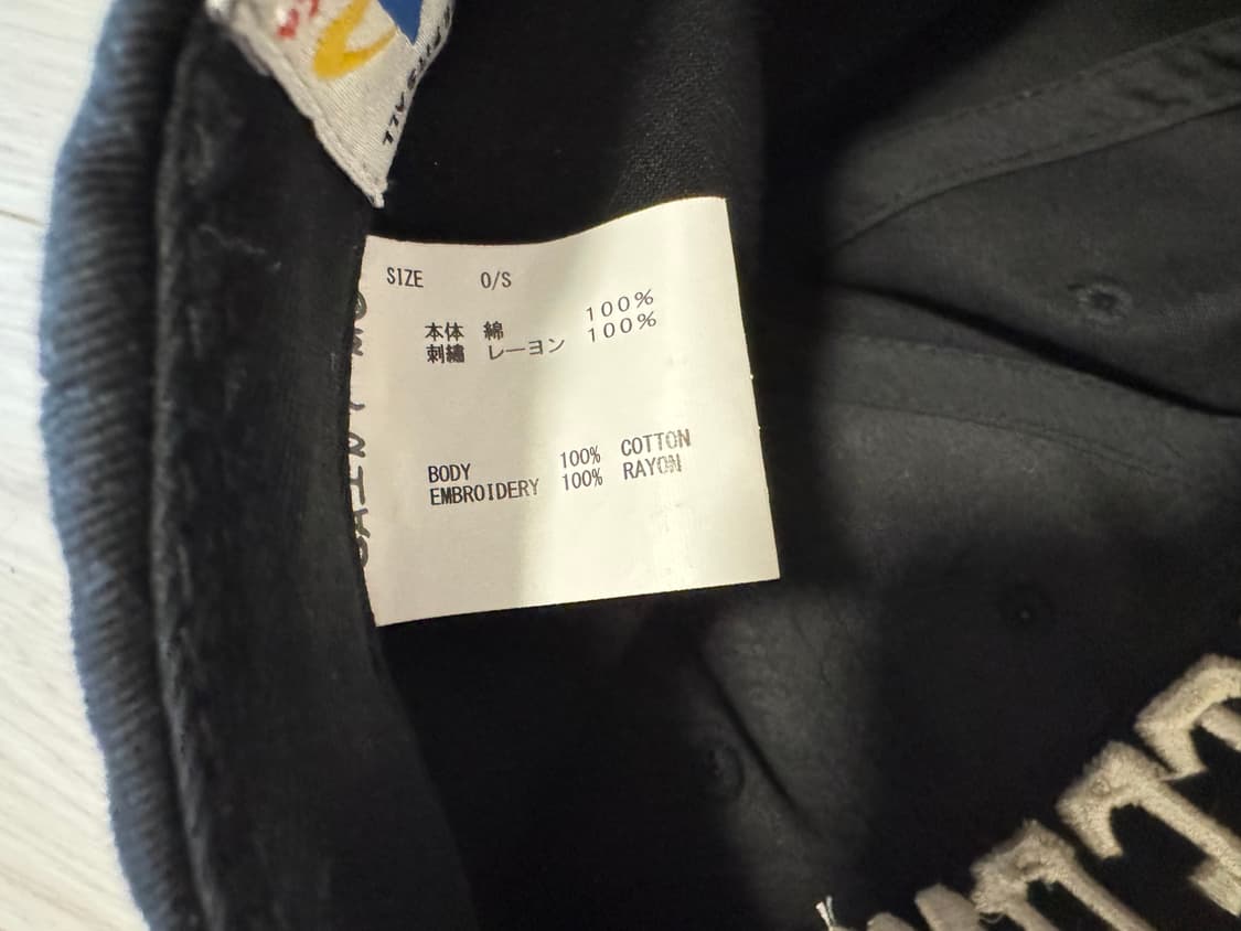 세인트미카엘 Eternity 캡 상품이미지5