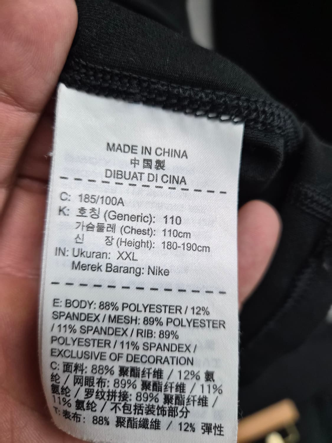 XXL) 나이키 블랙 런닝 긴팔티셔츠 팝니다 상품이미지5