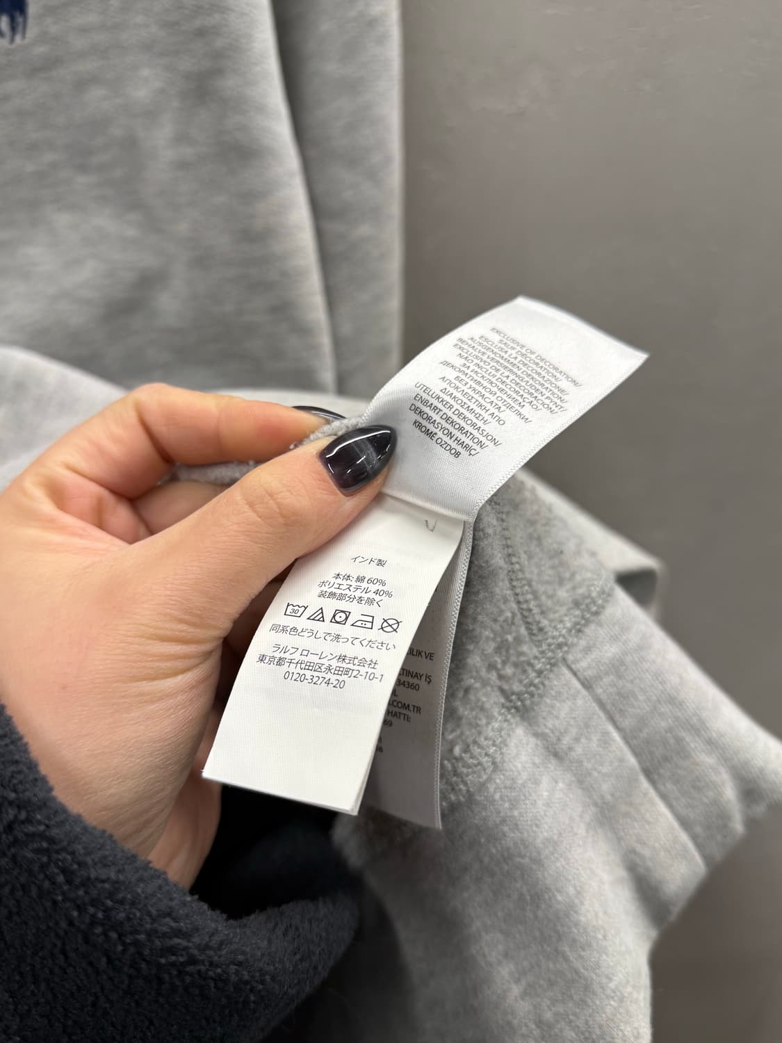 POLO 폴로 랄프로렌 맨투맨 그레이 L 상품이미지5