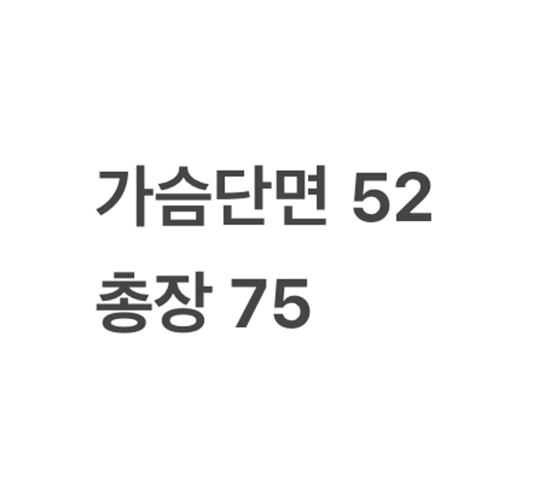 [정품/XS] 알파인더스트리 후드 패딩 네이비 b19 상품이미지8