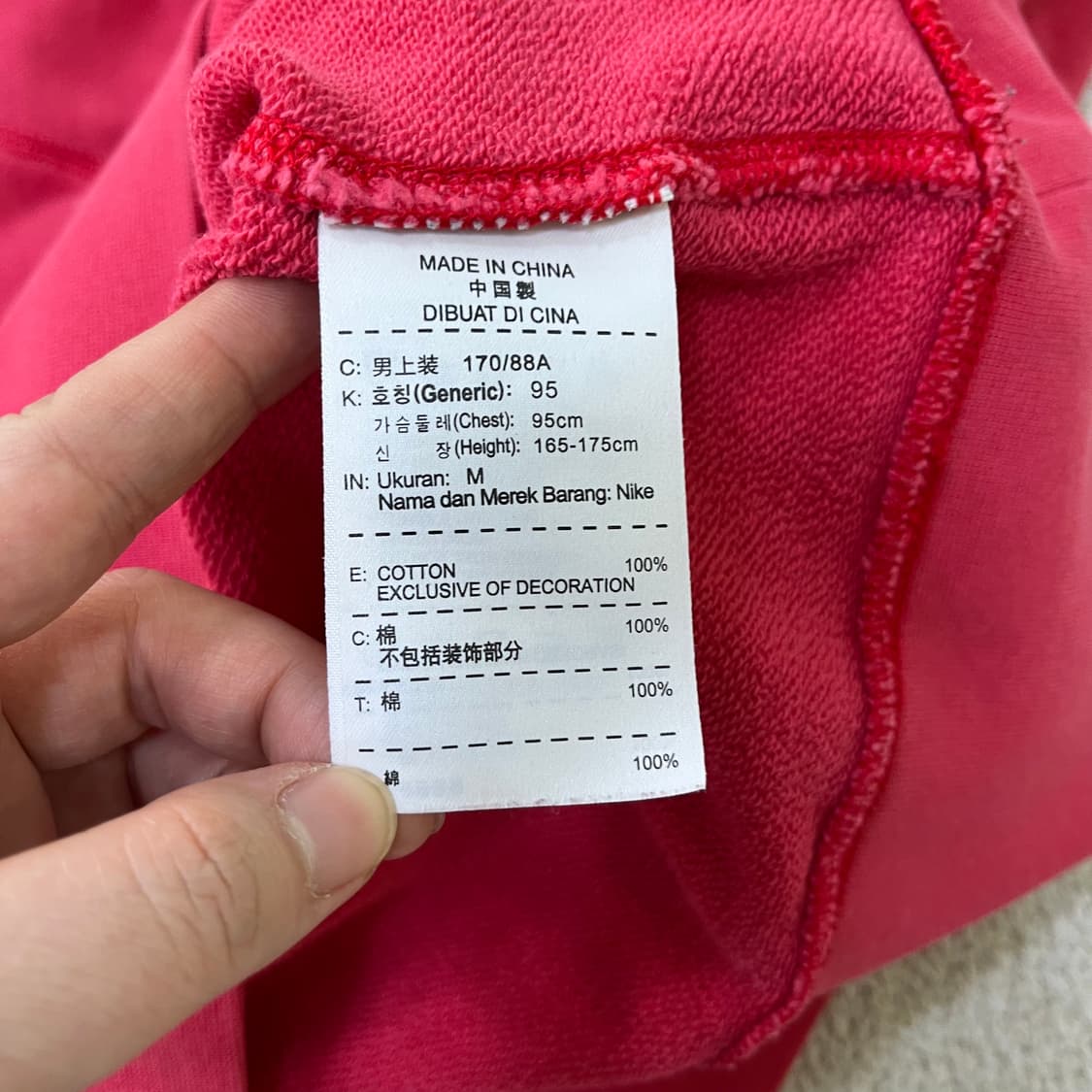 M 나이키 여성 빅스우시 후드티 0527M2 상품이미지3