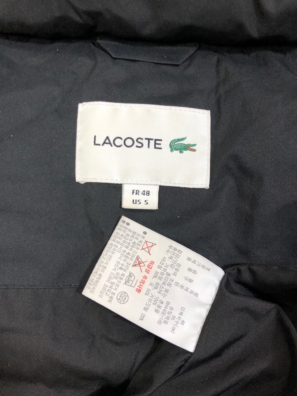 라코스테 구스다운 롱 패딩/#2523 상품이미지6