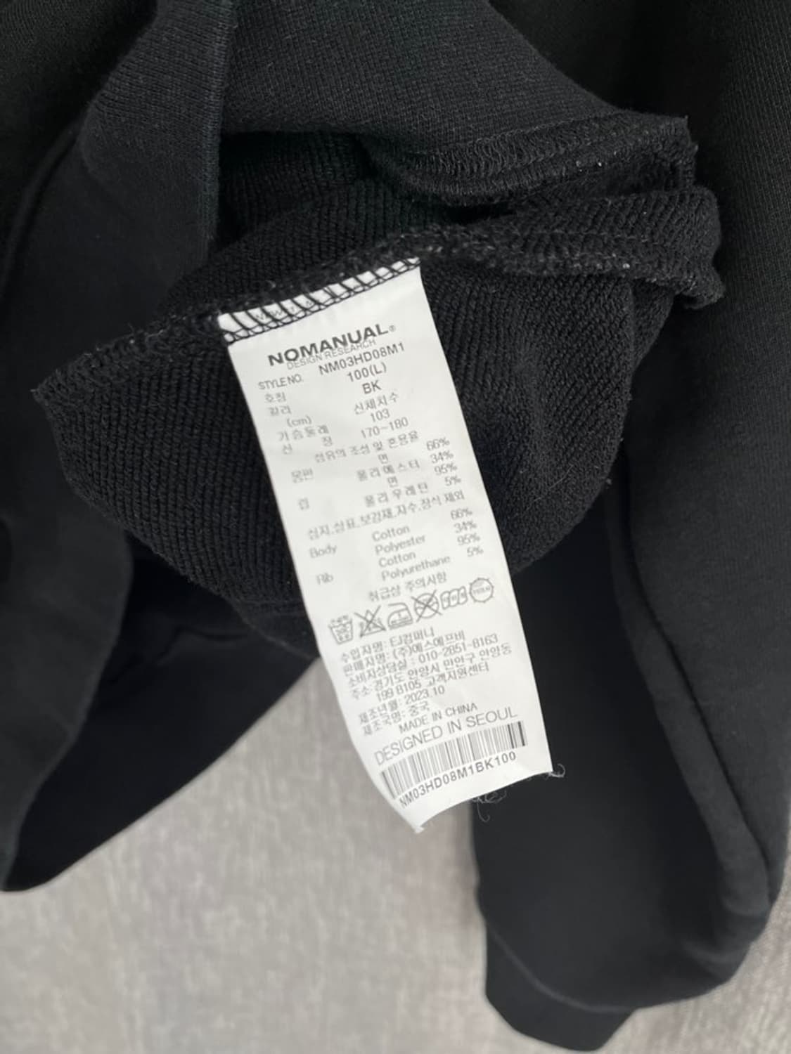 노매뉴얼 후드 티셔츠/#3387 상품이미지5