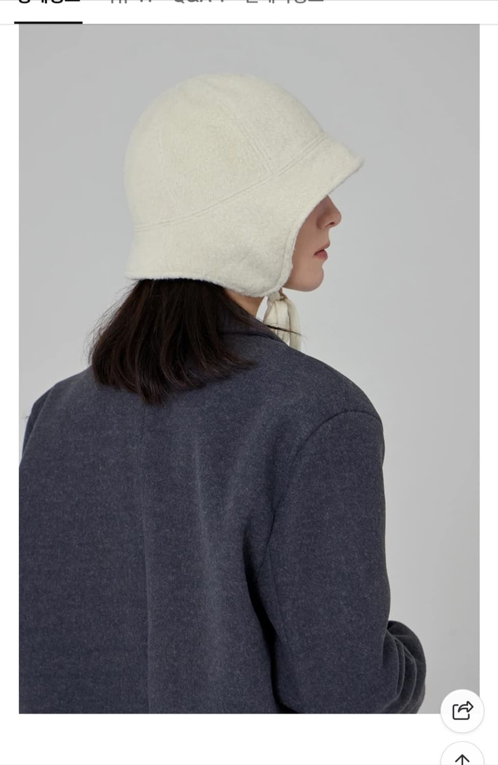 바자르 플랩 보닛햇 크림 새상품 (49000원) 상품이미지2