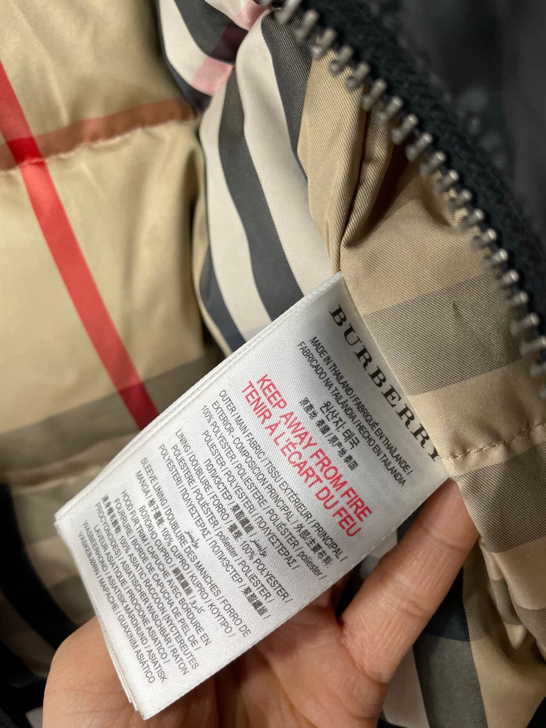 버버리 키즈 패딩 140 상품이미지4