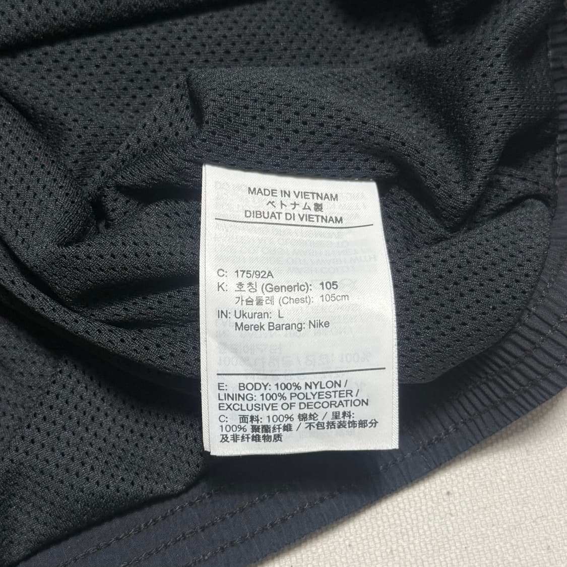 L 조던 블랙 바람막이 상품이미지5