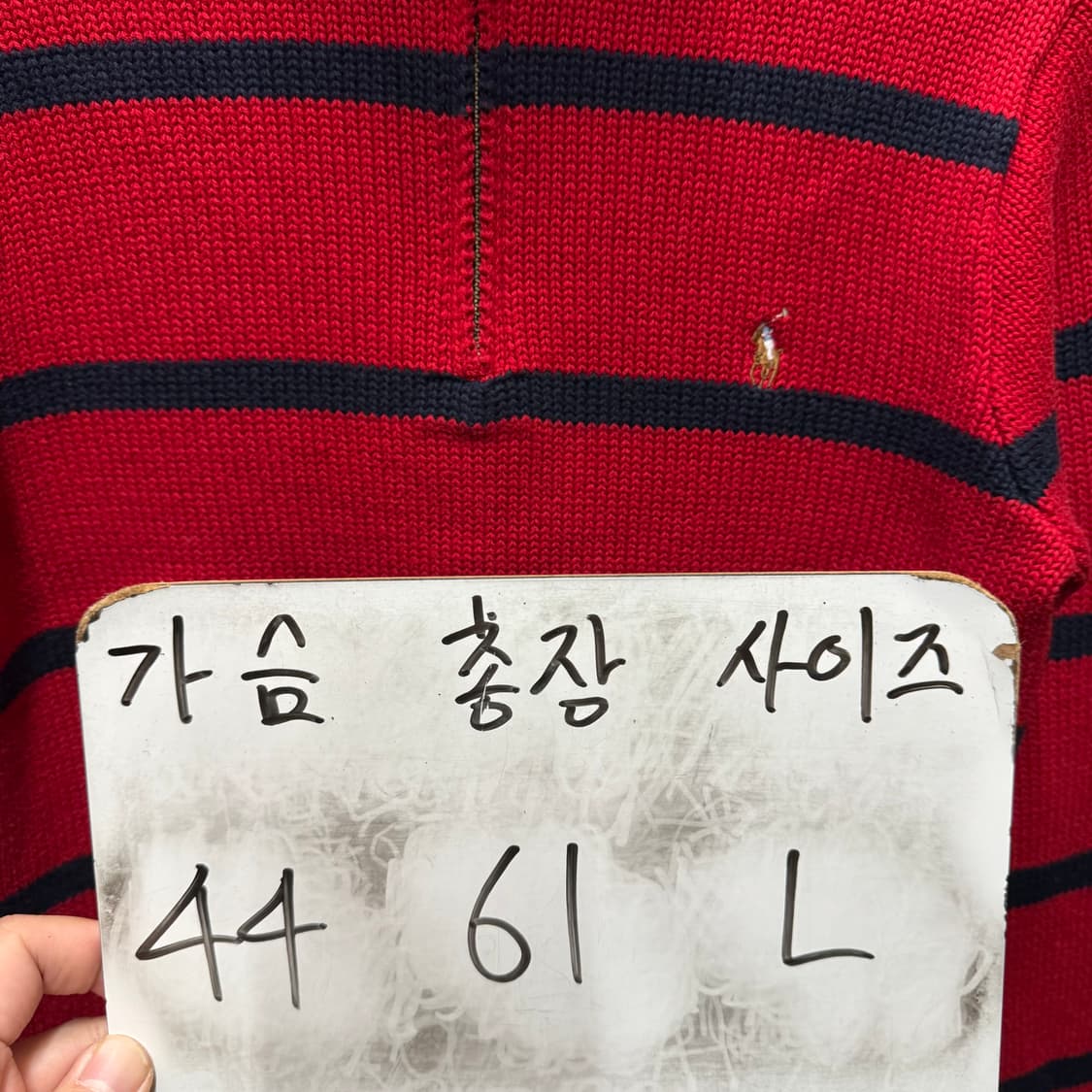 랄프로렌 폴로 반집업 니트  상품이미지5