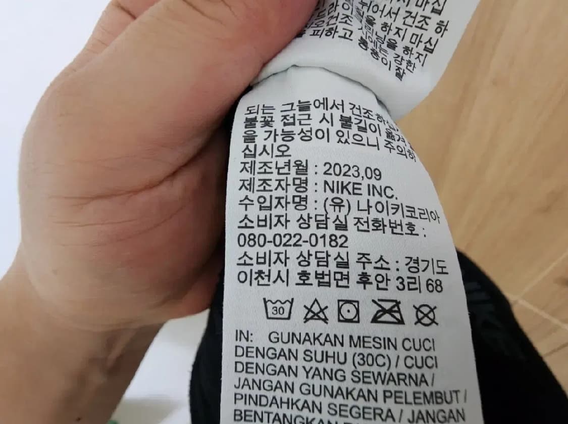 (M)나이키 드라이핏 써마 트레이닝 바지 상품이미지5