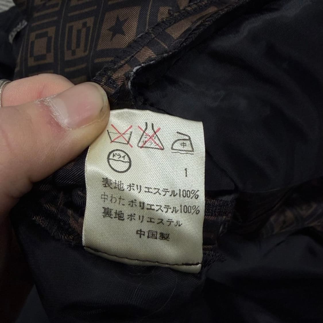 소니아리키엘 다크자켓 v1296 상품이미지7