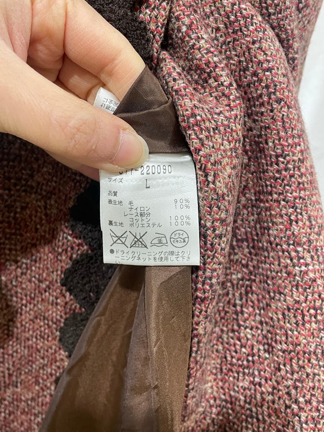 HUMANWOMAN lab skirt 상품이미지10