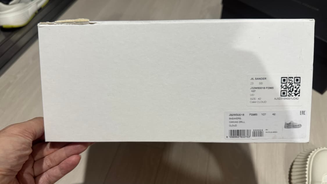 질샌더 플랫폼 스니커즈 42 상품이미지5