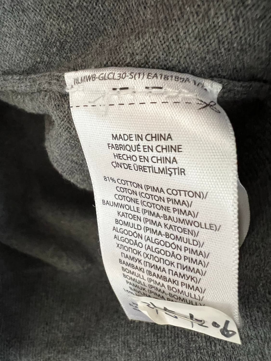 폴로 랄프로렌 니트가디건 사이즈 Xanax 상품이미지9