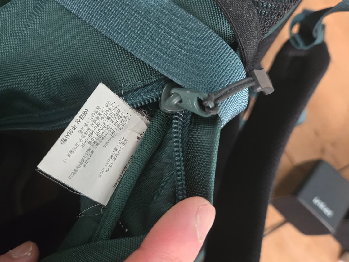 세 것 뉴발란스 백팩 상품이미지5